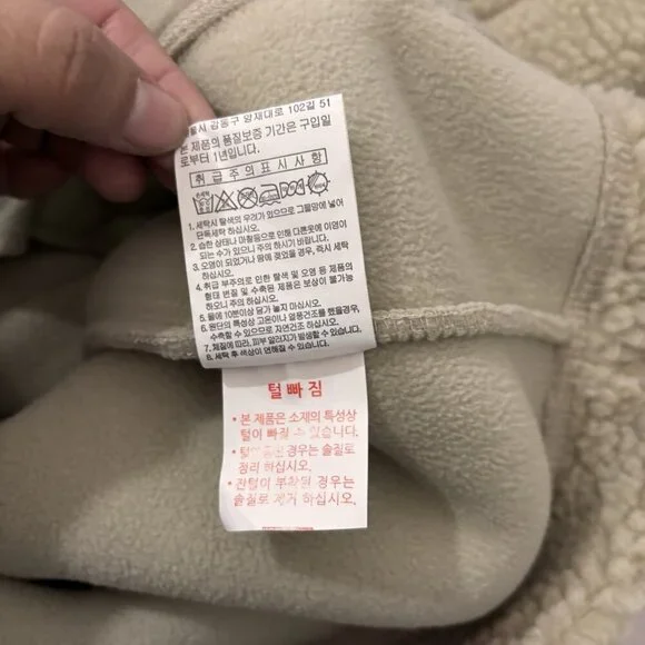 Polham Japan Sherpa Heavy Weight Jacket Front Pocket Beige Men XXL